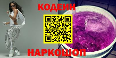 прущая мука Кумертау