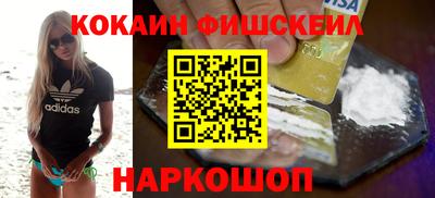 соль ск Кулебаки