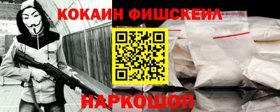 соль ск Кулебаки