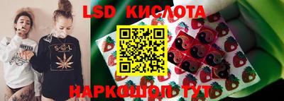 прущая мука Кумертау