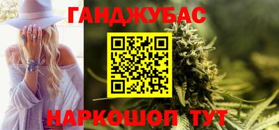 спиды Кунгур