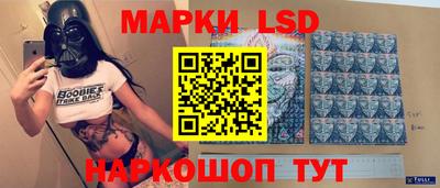 спиды Кунгур