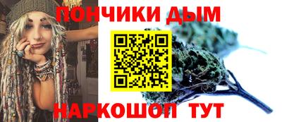 прущая мука Кумертау