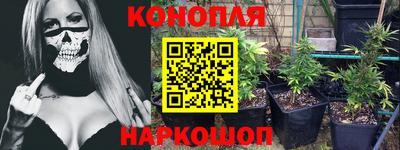 прущая мука Кумертау