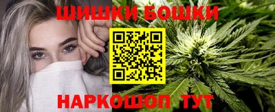 соль ск Кулебаки