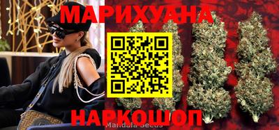соль ск Кулебаки