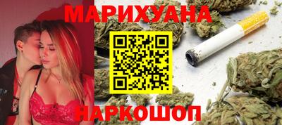 соль ск Кулебаки