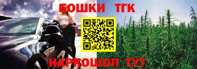 спиды Кунгур