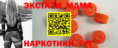 соль ск Кулебаки