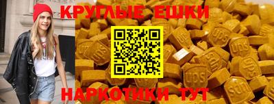 герыч Ликино-Дулёво