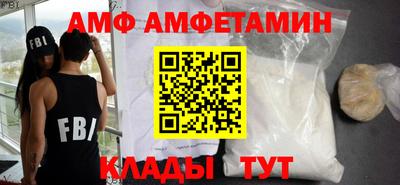 прущая мука Кумертау