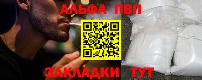 соль ск Кулебаки