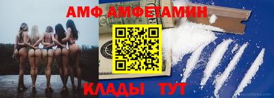 прущая мука Кумертау