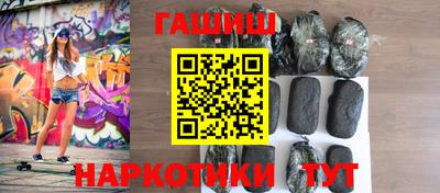 соль ск Кулебаки