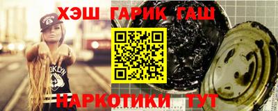 соль ск Кулебаки