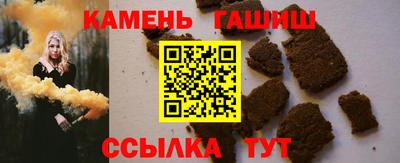 спиды Кунгур