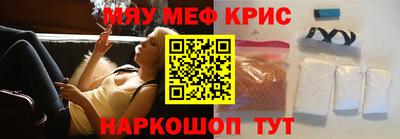 прущая мука Кумертау