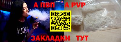 соль ск Кулебаки