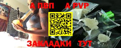соль ск Кулебаки