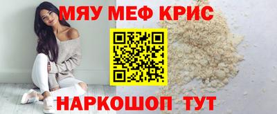 прущая мука Кумертау