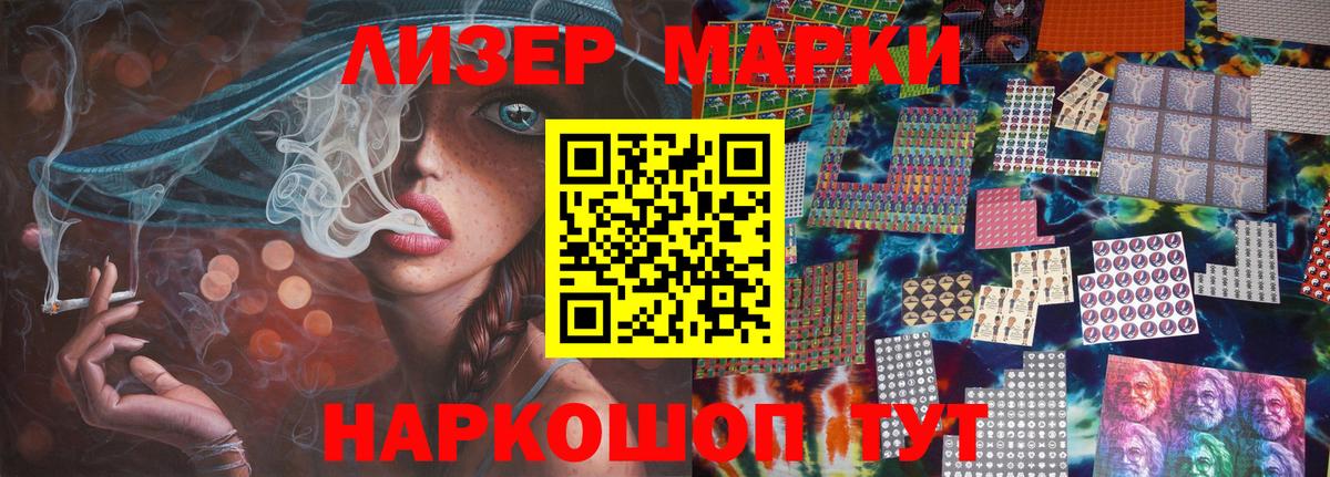 Лсд 25 экстази ecstasy  LSD-25 экстази  Фролово  ЛСД экстази ecstasy  Вход с VPN 